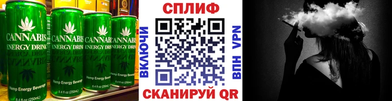 Canna-Cookies марихуана  Берёзовка 