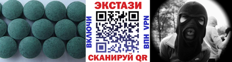 сайты даркнета какой сайт  Берёзовка  Экстази Punisher 