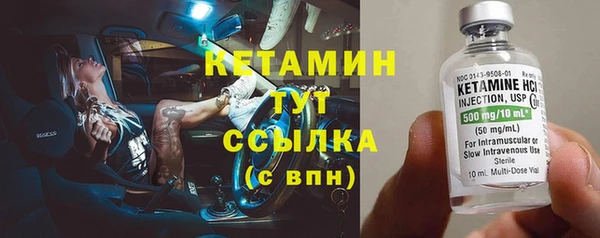 mix Домодедово