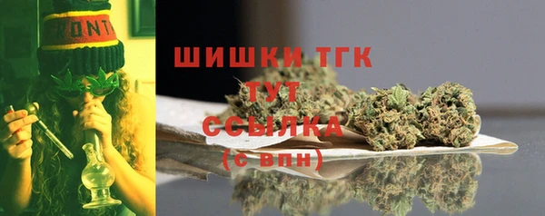 кокаин колумбия Тутаев