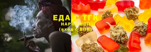 прущие крисы Тында