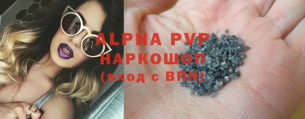 mix Домодедово