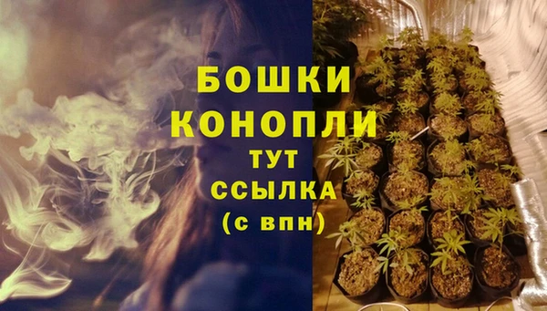 меф VHQ Туринск
