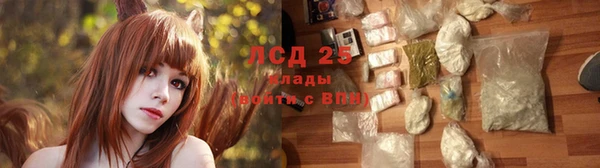 МДПВ Уссурийск
