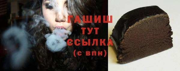 кокаин колумбия Тутаев