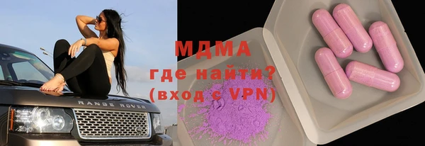 МДПВ Уссурийск