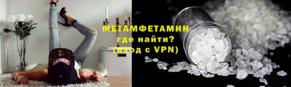 spice Березники