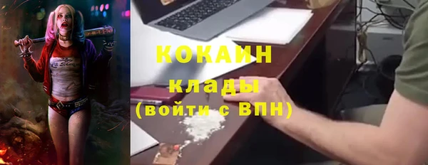 меф VHQ Туринск