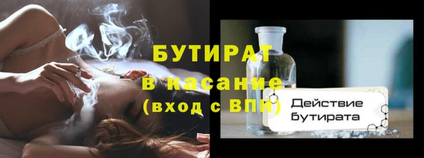 кокаин колумбия Тутаев