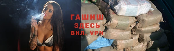spice Березники