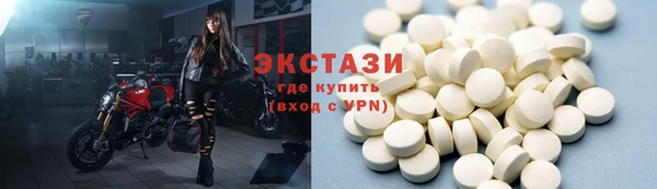 mix Домодедово