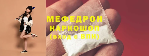 прущий лед Олёкминск
