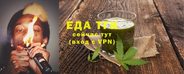 прущие крисы Тында