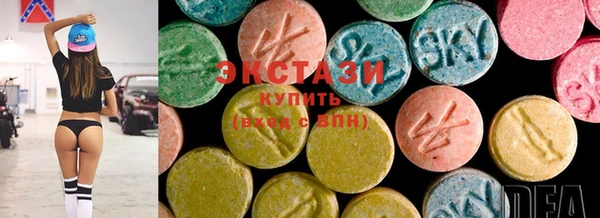 прущие крисы Тында