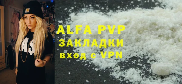 mix Домодедово