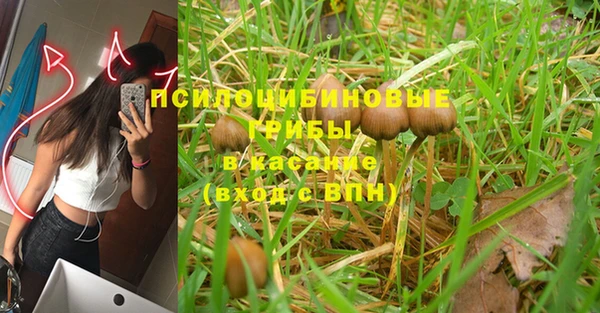 кокаин колумбия Тутаев
