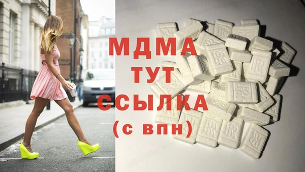меф VHQ Туринск
