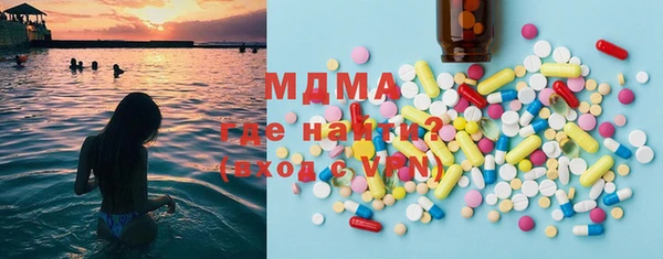 spice Березники