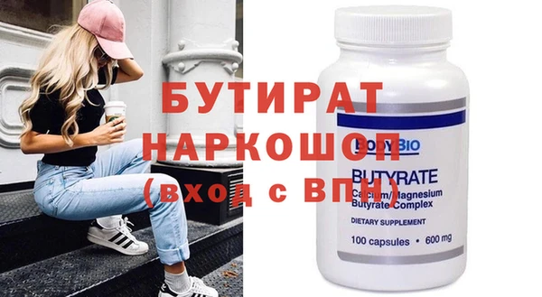 меф VHQ Туринск
