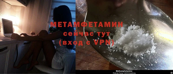 кокаин колумбия Тутаев