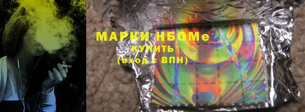 кокаин колумбия Тутаев