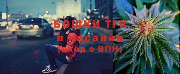 мет Верхний Тагил