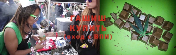 spice Березники