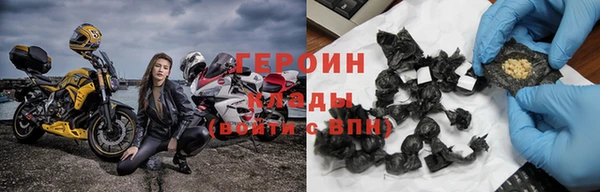 МДПВ Уссурийск