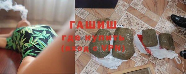 mix Домодедово