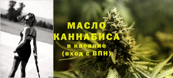 прущие крисы Тында