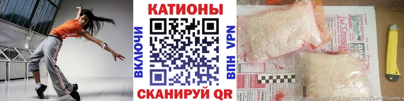 ОМГ ОМГ ссылки  Берёзовка  мориарти Telegram  Меф VHQ 