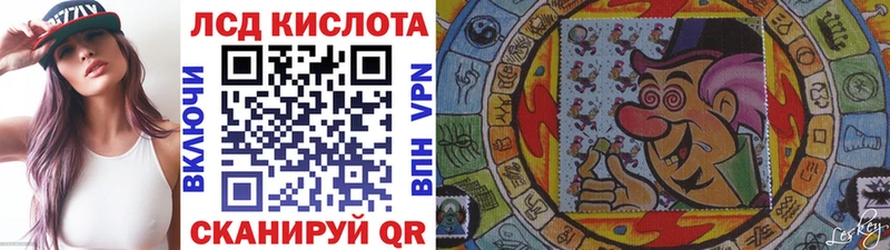 Марки 25I-NBOMe 1,5мг Берёзовка