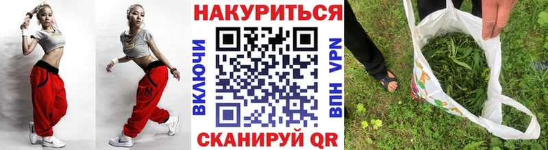 даркнет сайт  Берёзовка  Бошки Шишки Bruce Banner 